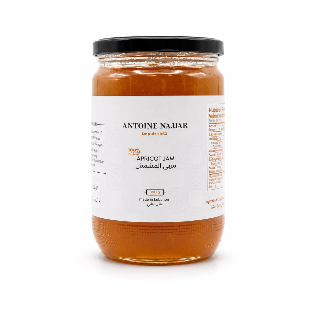 Antoine Najjar Apricot Jam – 2 Sizes