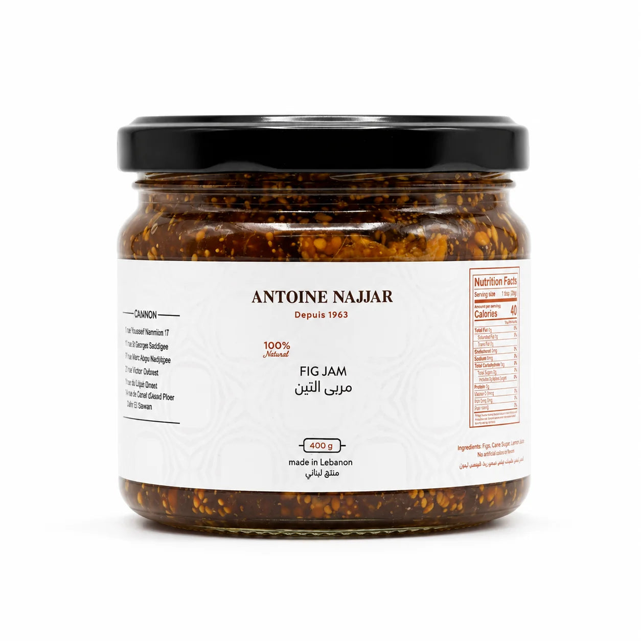 Antoine Najjar Fig Jam – 2 Sizes