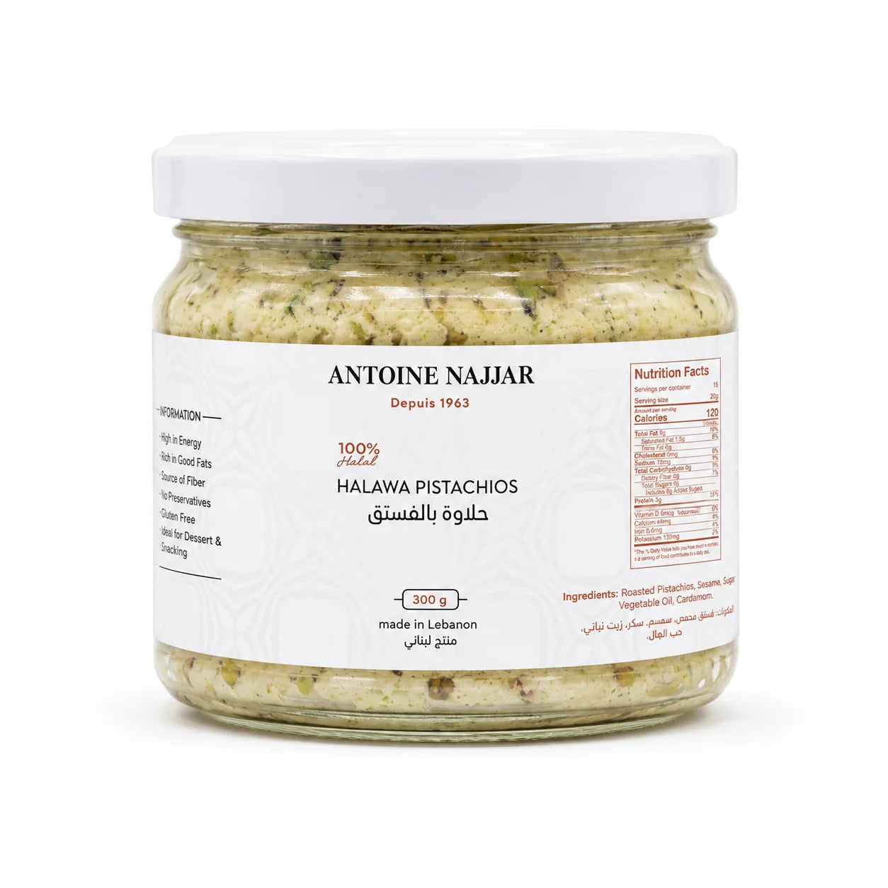 Antoine Najjar Pistachio Halawa – 300g