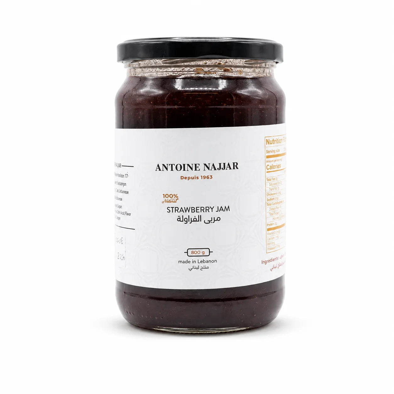 Antoine Najjar Strawberry Jam – 2 Sizes