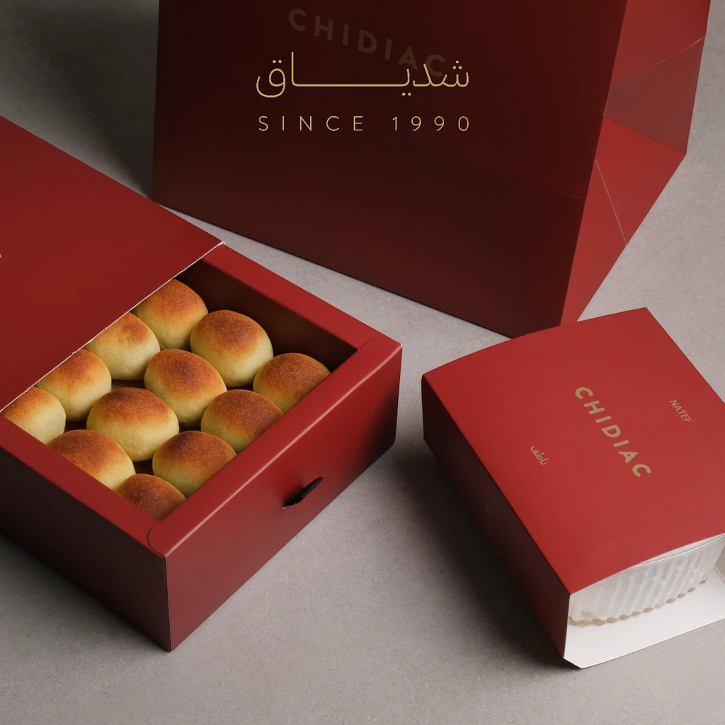 Chidiac Karabij Pistachio - Box