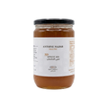 Apricot Jam – 2 Sizes