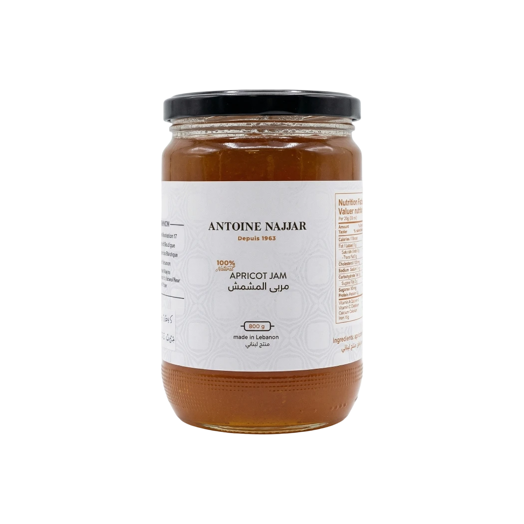 Apricot Jam – 2 Sizes