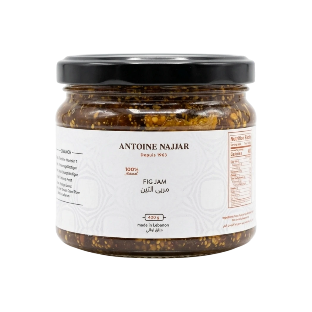 Fig Jam – 2 Sizes