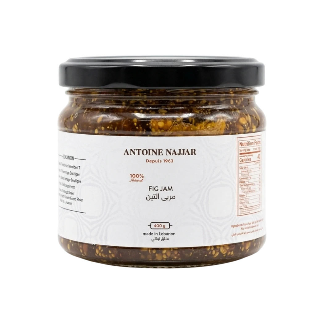 Fig Jam – 2 Sizes