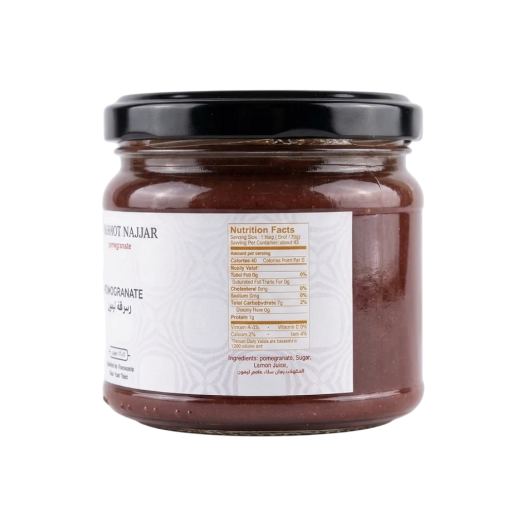 Antoine Najjar Pomegranate Molasses – 650g