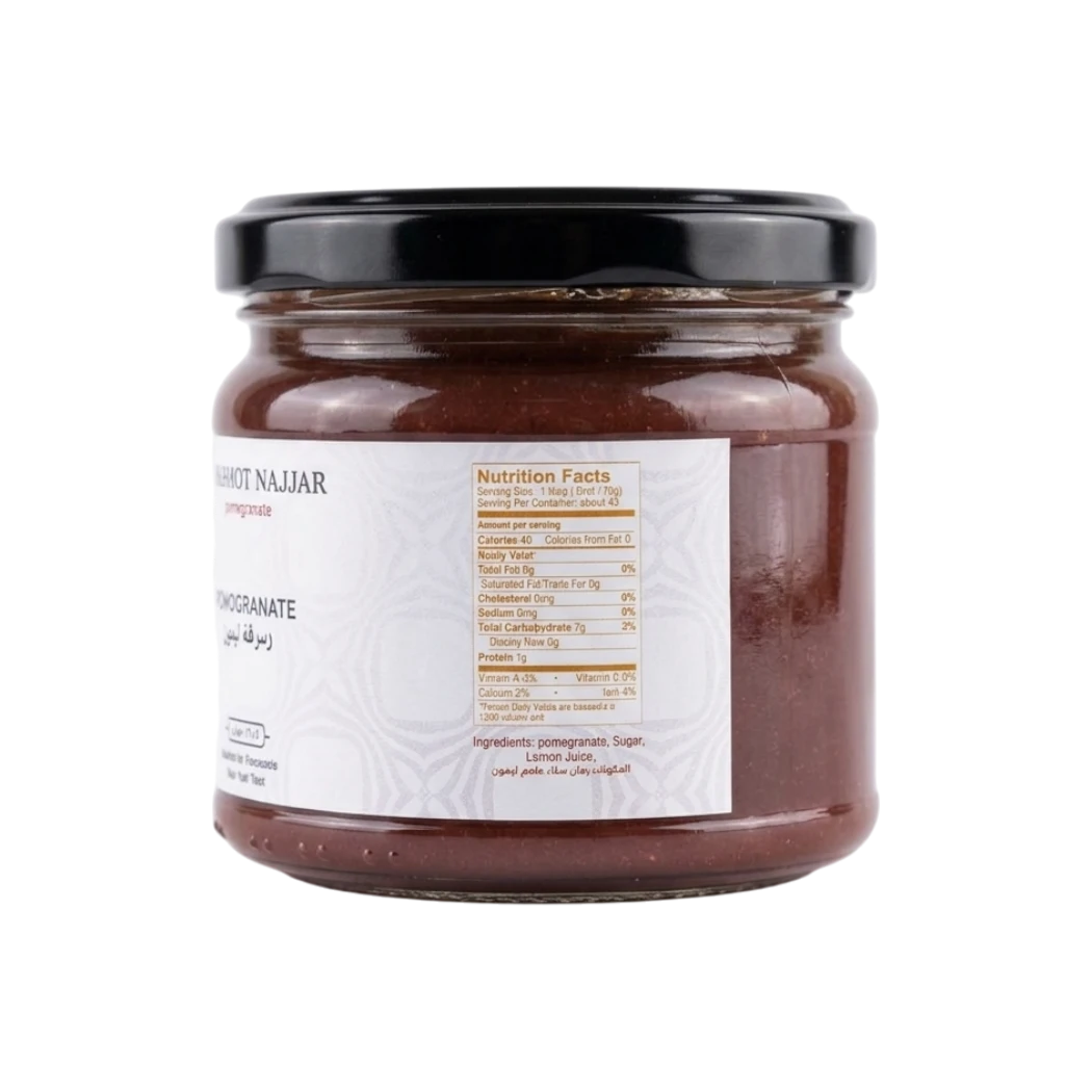 Pomegranate Molasses – 650g