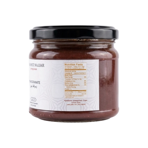 Antoine Najjar Pomegranate Molasses – 650g